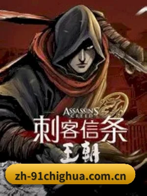 平台纪检委愿景 - 长期内容价值积累